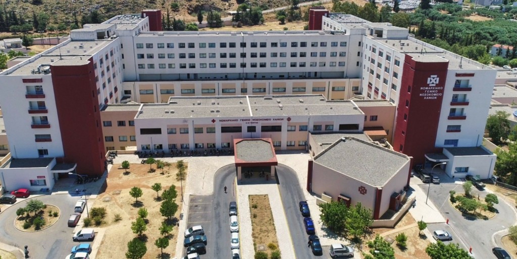 Χανιά: Δεκάδες πολίτες στο νοσοκομείο Χανίων με γαστρεντερίτιδα
